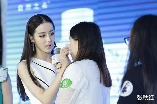 吃瓜娱乐迪丽热巴杨洋,瓜田娱乐，甜蜜互动引关注